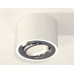 Потолочный светильник Ambrella Light Techno Spot XS7510003 (C7510, N7003)
