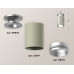 Потолочный светильник Ambrella Light Techno Spot XS6314120 (N6904, C6314, N6123)