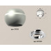 Потолочный светильник Ambrella Light Techno Spot XS1103011 (C1103, N7003)