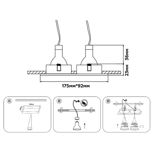 Встраиваемый светильник Ambrella Light Techno Spot Standard Tech TN102732