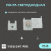 Светодиодная лента Yeelight Pro Hight Voltage 75В, 4Вт, 2700-6500К, 16мм, 20м