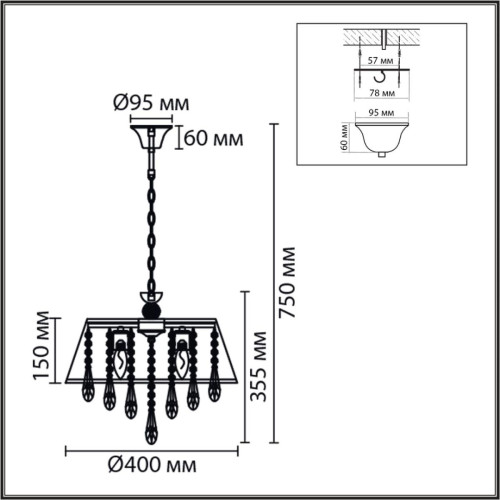 Подвесная люстра Lumion Classi Mitrim 8374/3 Подвесная люстра Lumion Classi Mitrim 8374/3