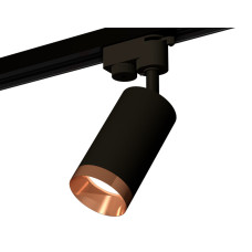 Трековый однофазный светильник Ambrella Light Track System XT6323065 (A2521, C6323, N6135)