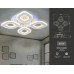 Потолочный светодиодный светильник Ambrella Light Acrylica FA8841
