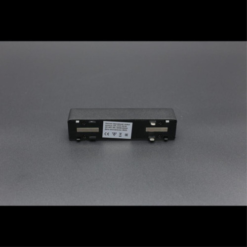 Трековый магнитный светильник Aployt Magnetic track 48 APL.0101.00.05