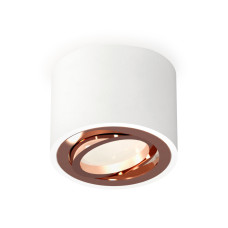 Потолочный светильник Ambrella Light Techno Spot XS7510005 (C7510, N7005)