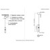 Подвесной светильник Crystal Lux ANTIQUE SP23W LED BRASS Подвесной светильник Crystal Lux ANTIQUE SP23W LED BRASS