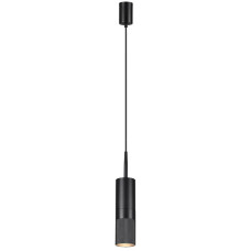 Подвесной светильник Odeon Light Hightech Bullet 4356/1B
