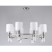 Подвесная люстра Ambrella Light High Light Classic LH71293