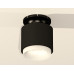 Потолочный светильник Ambrella Light Techno Spot XS7511064 (N7926, C7511, N7165)