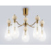 Люстра на штанге Ambrella Light High Light Ceramo Modern LH53286