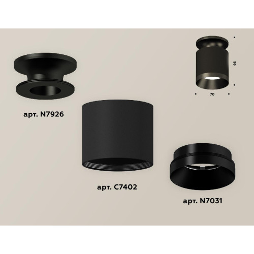 Накладной светильник Ambrella Light Techno XS7402062 (N7926, C7402, N7031)