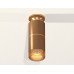 Потолочный светильник Ambrella Light Techno Spot XS6304191 (N6905, C6304, A2062, C6304, N6154)