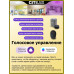 Накладной светильник Citilux CL703A41G