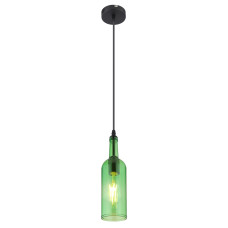 Подвесной светильник Globo Levito 28048HG