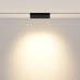 Трековый магнитный светильник Maytoni Points rot TR033-4-12WTW-M-DSZ-B