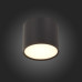 Потолочный светильник ST Luce Rene ST113.432.09