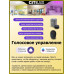 Потолочная люстра Citilux Диамант Смарт CL713A30G