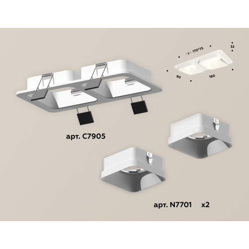 Встраиваемый светильник Ambrella Light Techno XC7905001 (C7905, N7701)