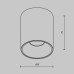 Накладной светильник Maytoni Alfa LED C064CL-8W2.7K-RD-WB