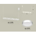 Подвесной светильник Ambrella Light Traditional (C9163, N8112) XB9163100
