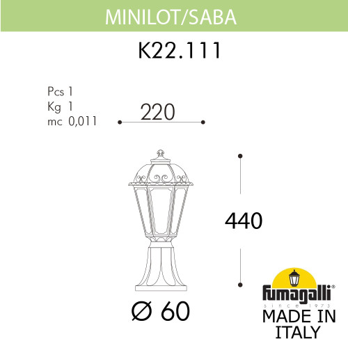Ландшафтный светильник Fumagalli MINILOT/SABA K22.111.000.AYE27