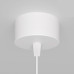 Подвесной светильник Maytoni Technical Lipari P044PL-01-30GU10-W