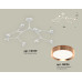 Люстра на штанге Ambrella Light Traditional (C9059, N8126) XB9059153
