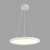 Подвесная люстра Lumion Ledio Alis Smart 8380/45L