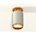 Накладной светильник Ambrella Light Techno XS6314121 (N6905, C6314, N6124)