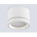 Накладной светильник Ambrella Light Techno Spot Standard Tech TU5530