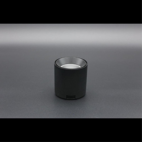 Трековый магнитный светильник Aployt Magnetic track 48 APL.0109.00.06