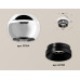 Накладной светильник с дополнительной подсветкой Ambrella Light Techno XS1104001 (C1104, N7031)