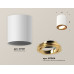 Потолочный светильник Ambrella Light Techno Spot XS7421003 (C7421, N7004)