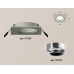 Встраиваемый светильник Ambrella Light Techno XC7633003 (C7633, N7012)
