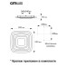 Накладной светильник Citilux CL737A080E