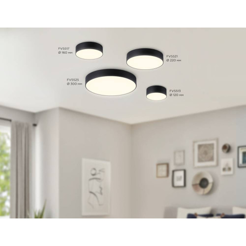 Потолочный светильник Ambrella Light Orbital Air Alum FV5513