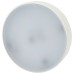Лампа светодиодная Эра GX53 12W 4000K LED GX-12W-840-GX53 R Б0048013