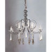 Подвесная люстра Lumina Deco Follio LDP 6078-16