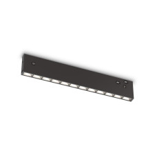 Трековый магнитный светильник Ambrella Light Track System GL2335