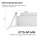 Встраиваемая светодиодная панель Apeyron 3 ССT 06-160