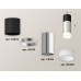 Потолочный светильник Ambrella Light Techno Spot XS6325062 (C6302, A2010, C6325, N6248)