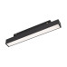 Трековый магнитный светильник Arlight MAG-ORIENT-FLAT-L235-8W Warm3000 (BK, 100 deg, 48V, DALI) (IP20 Металл) 033824(1)