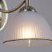 Бра ILLUMICO IL0653-1WSQ-25AB ELITE