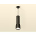 Подвесной светильник Ambrella Light Techno Spot XP1142010 (A2311, C7456, A2011, C1142, N7165)