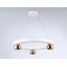 Подвесная люстра Ambrella Light Comfort FL5959