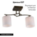 Потолочная люстра Omnilux Pisticci OML-55317-02