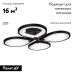Потолочная светодиодная люстра iLedex Clover 6885/4 BK