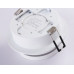 Встраиваемый светильник Ambrella Light GX53 Acrylic tech TN5218