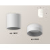 Накладной светильник Ambrella Light Techno XS6301061 (C6301, N6228)